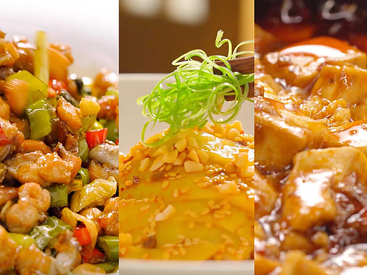 川菜视频 | 渝月 X 口水视觉