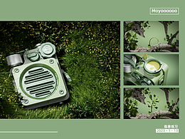 貓王音響-動態(tài)練習