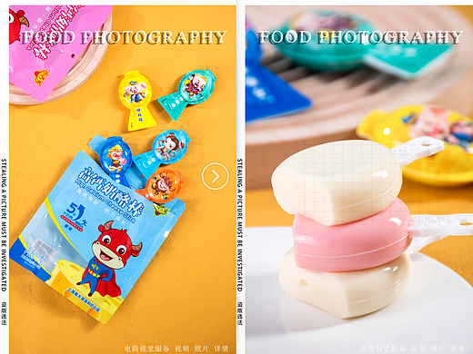 奶酪棒 | 儿童零食拍摄