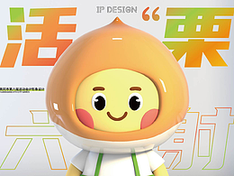 运动会