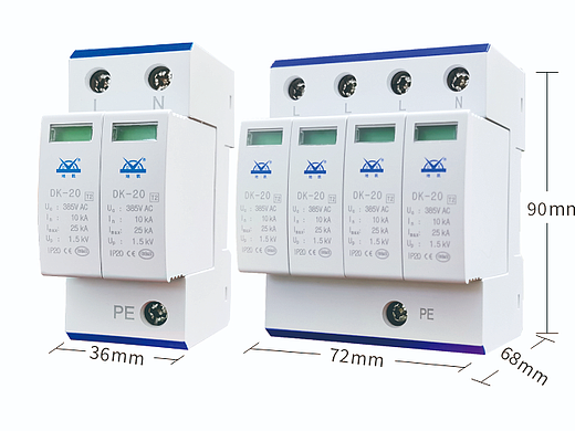 旅游景区雷电预警及防雷工程解决方案