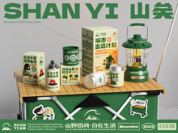 参考素材