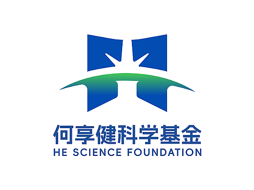 何享健科学基金创意