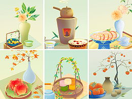 二十四节气传统美食-秋季系列