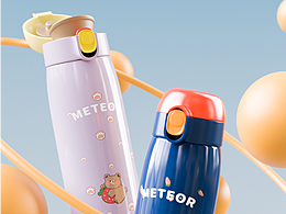 兒童保溫杯三維詳情頁分享