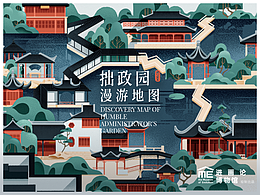 漫画/简笔画