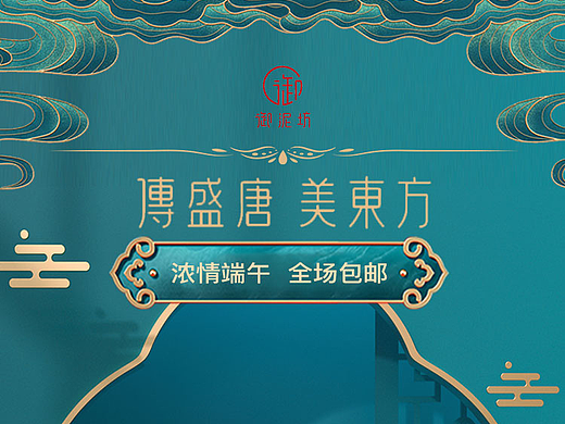 詳情頁（個(gè)人主頁-ZNjAzODQ5Njg=） - 其他UI - 站酷設(shè)計(jì)師肖肖Ya原創(chuàng)素材 - 站酷ZCOOL