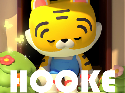 会唱Hook的Hooke才是好虎克！