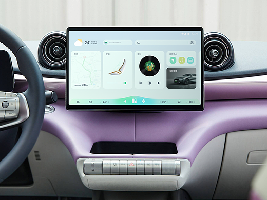 无畏无界-轻融共生（个人主页-ZNjAxODc0MDg=） - 软件界面 - 站酷设计师Leoniu设计工作室原创素材 - 站酷ZCOOL