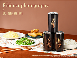 大米拍摄 | 萧郎摄影