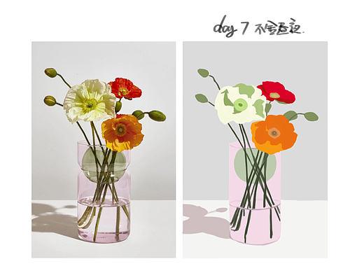 #色彩派对30天#打卡DAY7（个人主页-ZNjQxODQwMjQ=） - 艺术插画 - 站酷设计师不舍昼夜02原创素材 - 站酷ZCOOL