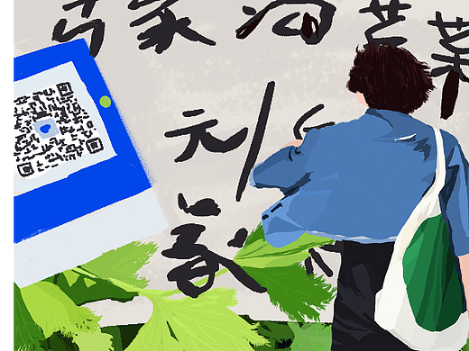 人间烟火气-菜市场手绘插画