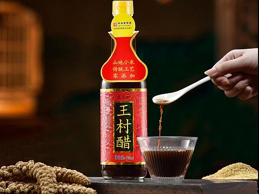王村醋-小米醋始祖（2023最新拍摄）