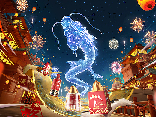 2024谷小酒年货节页面