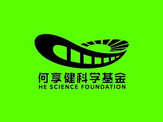 科学基金logo&SLogan科学的摇篮，孕育未来的希望