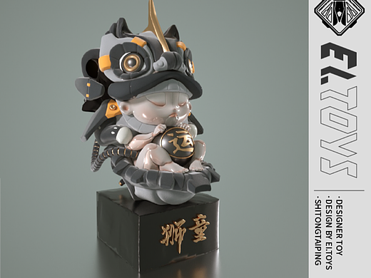 狮童系列「白夜」（个人主页-ZNjUzNjgzODQ=） - 玩具 - 站酷设计师离虫原创素材 - 站酷ZCOOL