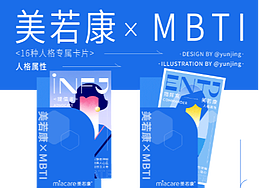 PPT