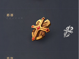 欧美系图标练习