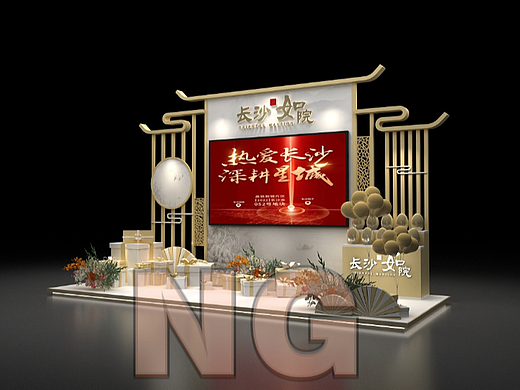 如院房地产二稿砸蛋美陈设计3D效果图