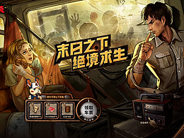 2022LSS個人剪輯/后期作品（宣傳片、網(wǎng)頁動畫動效、）
