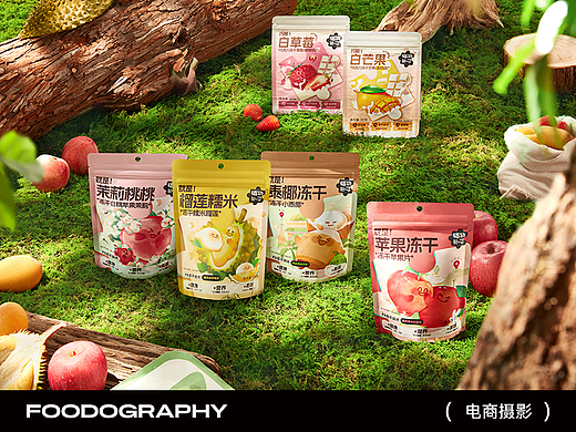 美食摄影 | 植物补丁 ✖ foodography