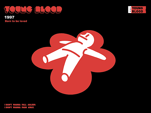 品牌设计 — Young blood
