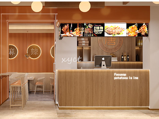 工装&现代烧烤店效果图案例