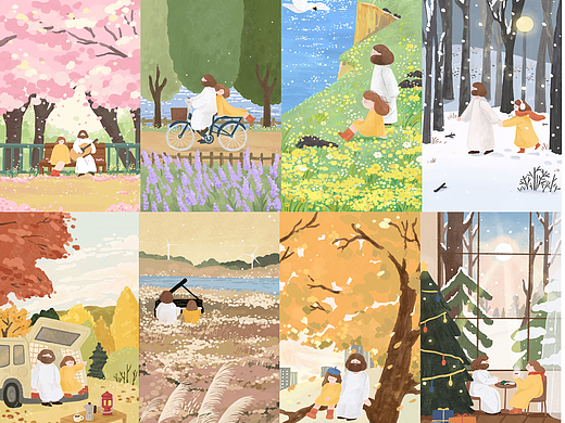 十二月份节气日历插画