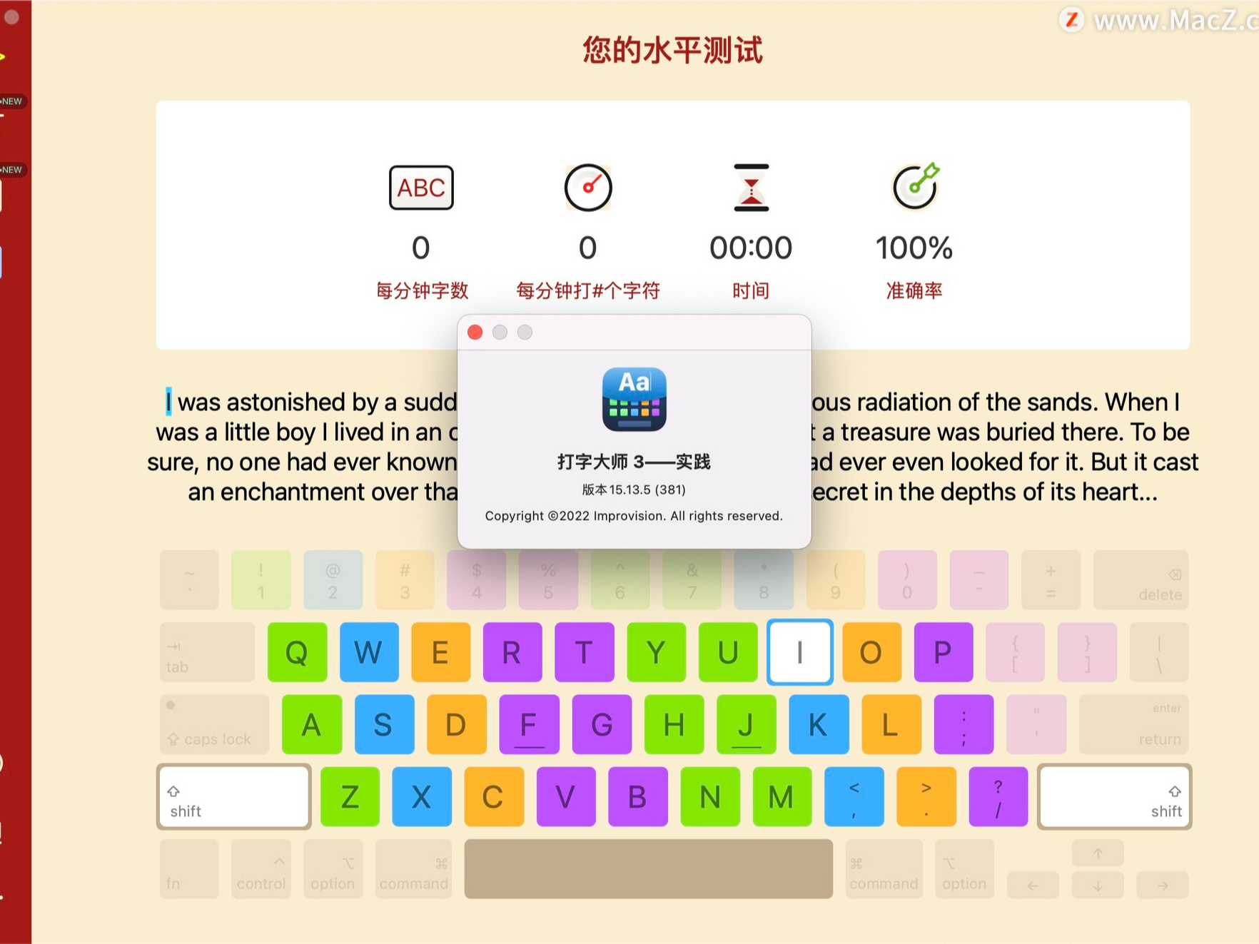 for mac download Master of Typing 3