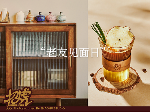 美食摄影｜招虎视觉&茉莉花西餐厅