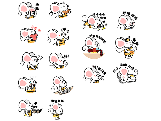 小吉表情包（個(gè)人主頁(yè)-ZNjMzMjA5MTY=） - 其他平面 - 站酷設(shè)計(jì)師嘟嘟豆原創(chuàng)素材 - 站酷ZCOOL