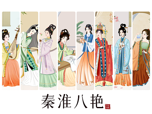 秦淮八艳 系列插画 | 原创国潮古风人物仕女图包装设计