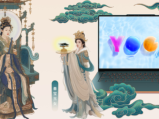 AI助力仙界科技发展