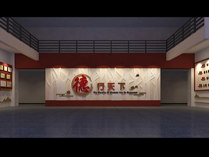 校史馆陈列设计-整体空间和内容展示