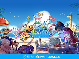 「圓我一個(gè)紅樓夢(mèng)」大觀水上樂(lè)園