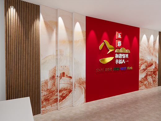 社区前台背景（个人主页-ZNjQxMDA2OTI=） - 其他平面 - 站酷设计师以爱为铭原创素材 - 站酷ZCOOL