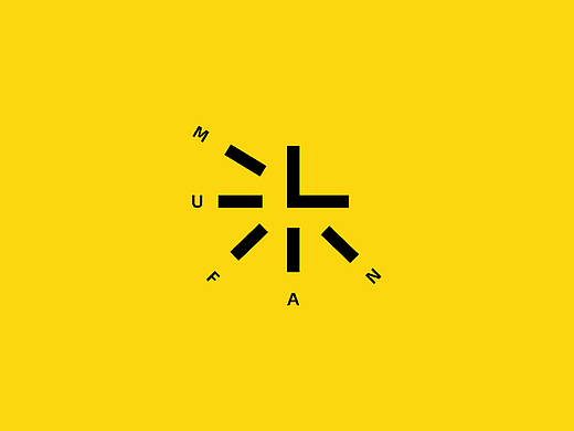 字の记录（七）