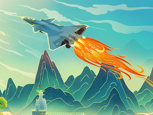 《长空之王》歼20国潮插画