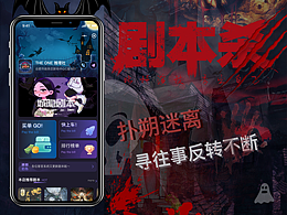 学习
