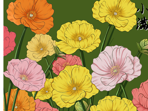 藏在花里的小女孩（個(gè)人主頁-ZNjU4NTY5OTY=） - 兒童插畫 - 站酷設(shè)計(jì)師阿城在畫畫原創(chuàng)素材 - 站酷ZCOOL