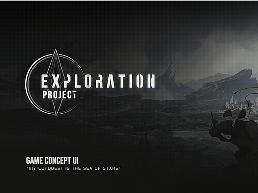 《EXPLORATION Project》-游戏UI设计