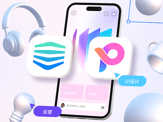 Pixso 上线 Realibox 插件，设计师一键套用 3D 样机！