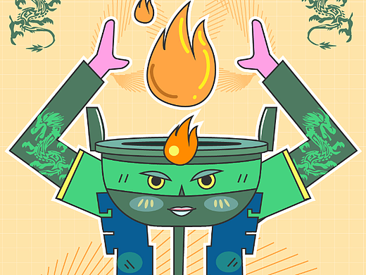 文物也疯狂-龙纹扁足鼎