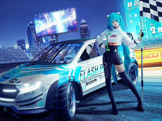 初音未来赛车手