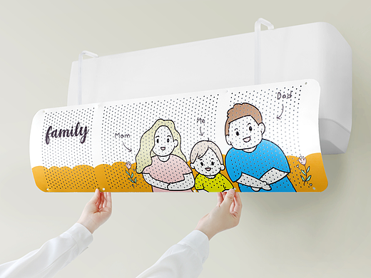 空调挡风板の日用百货静物拍摄