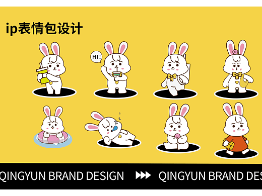 面包烘焙品牌IP设计/吉祥物设计