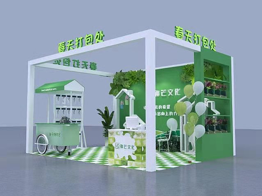 绿植快闪店
