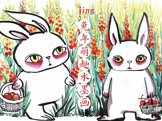 兔年插画合集 30幅兔年萌趣纸本水墨画