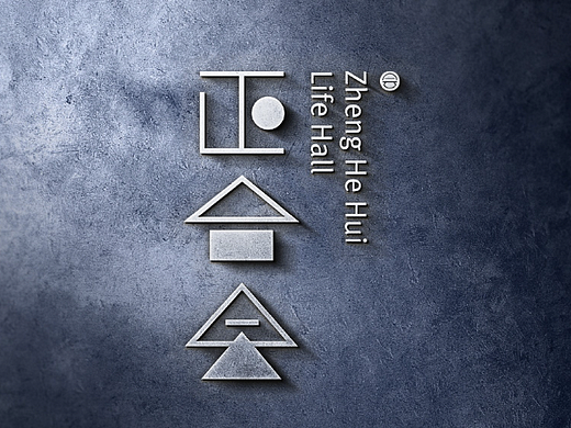 会所logo（个人主页-ZNjE0NDYzMjQ=） - Logo - 站酷设计师北茉设计原创素材 - 站酷ZCOOL