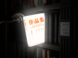 项目总结